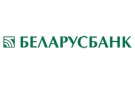 Банк Беларусбанк АСБ в Богине